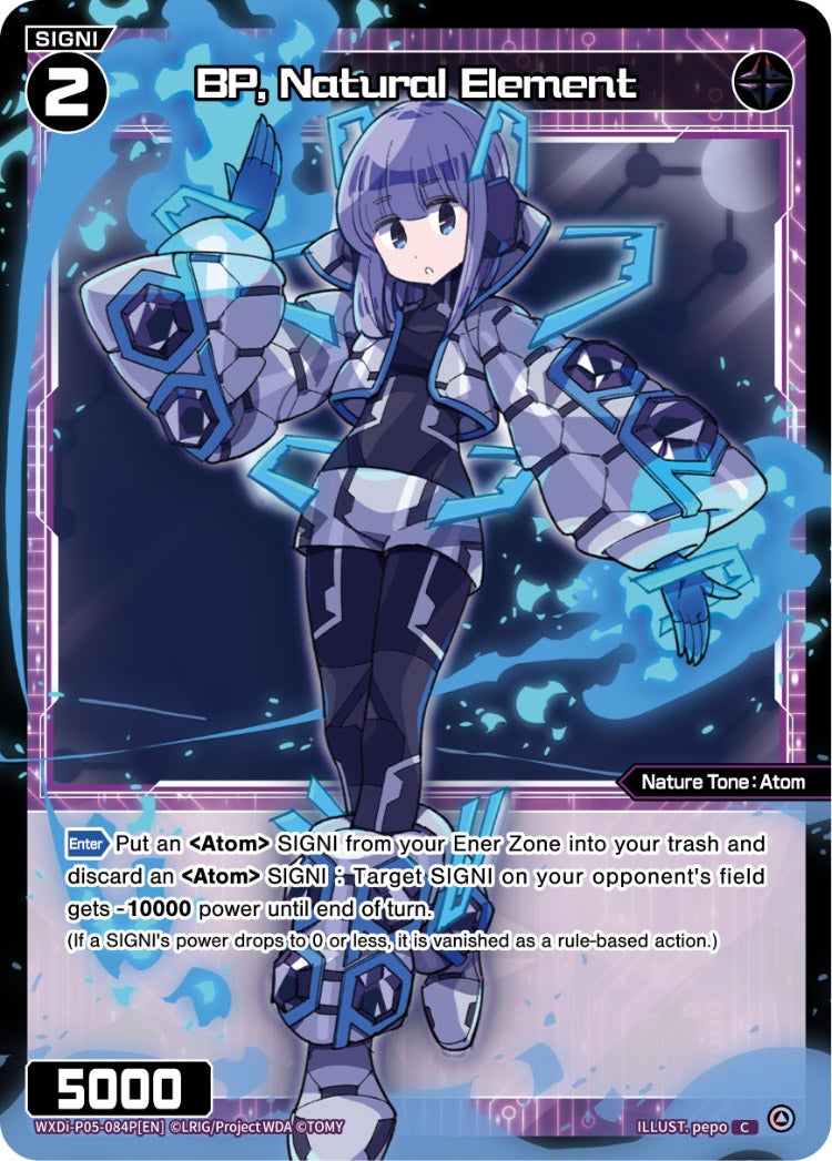 CardList｜WIXOSS-ウィクロス- | TOMY Company, Ltd.